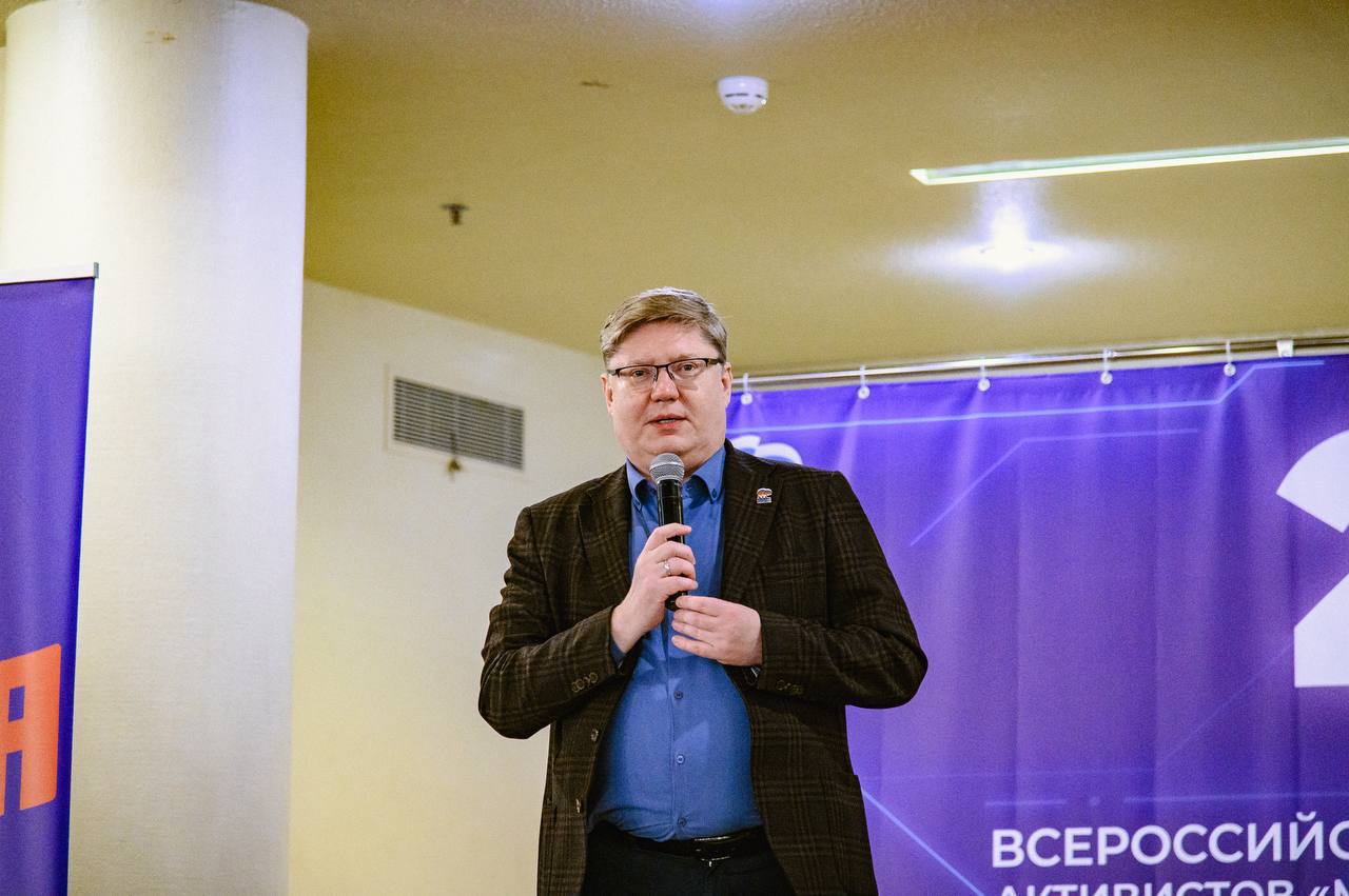 Первый день Всероссийского образовательного слёта — мощный старт! Первый день Всероссийского образовательного слёта — мощный старт!