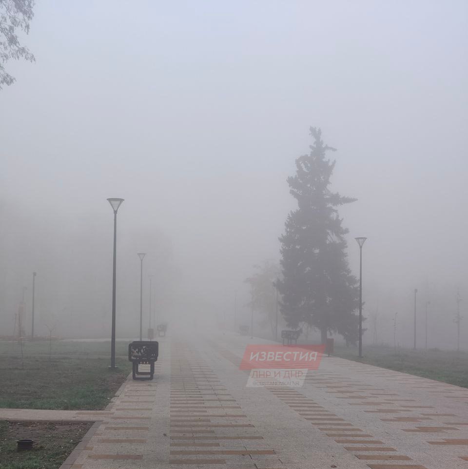 17 ноября на территории Луганской Народной Республики будет облачно с прояснениями