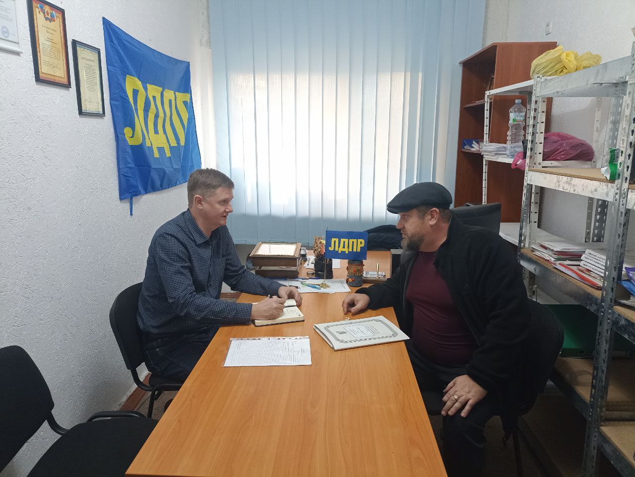 ПРИЕМ ГРАЖДАН В КРАСНОДОНЕ ПРИЕМ ГРАЖДАН В КРАСНОДОНЕ