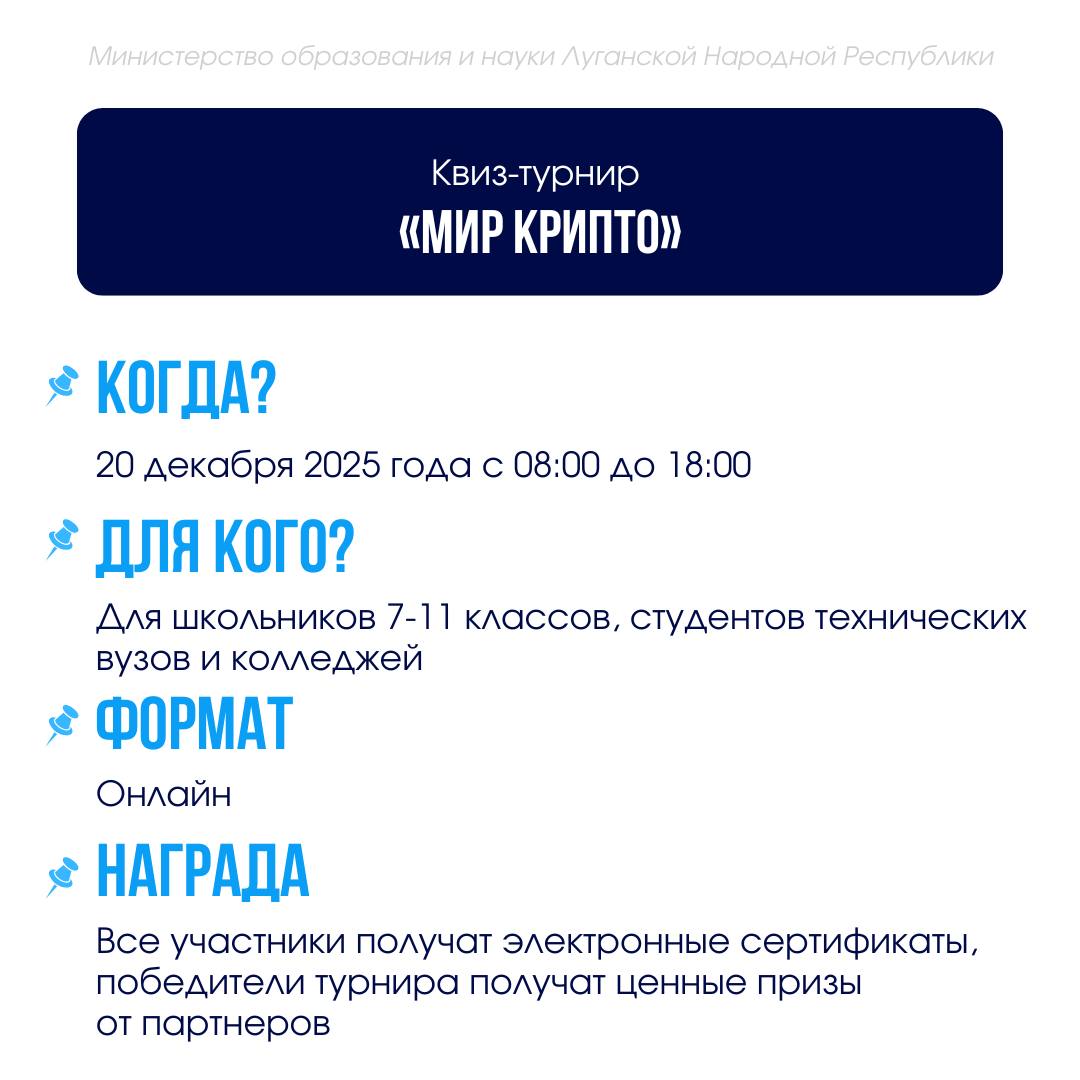 Вас ждут увлекательные акции и конкурсы – не пропустите! Вас ждут увлекательные акции и конкурсы – не пропустите!