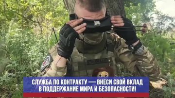 Военная служба по контракту — выбор смелых!