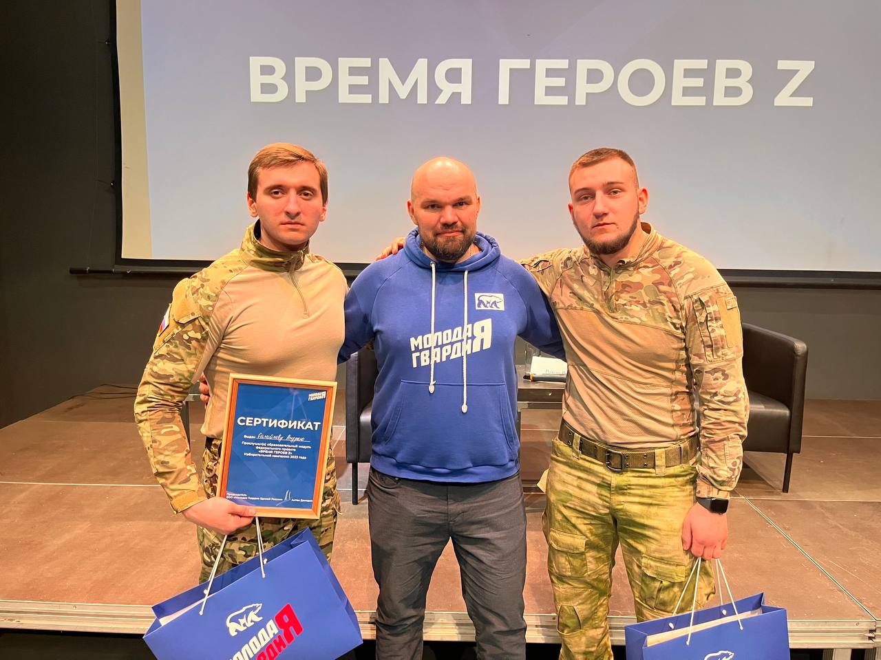 Михаил Голубович: Сегодня Молодая Гвардия Единой России отмечает своё 20-летие — важную дату для всей страны и для миллионов молодых людей, которые нашли в движении своё призвание, поддержку и возможности для роста Михаил Голубович: Сегодня Молодая Гвардия Единой России отмечает своё 20-летие — важную дату для всей страны и для миллионов молодых людей, которые нашли в движении своё призвание, поддержку и возможности для роста