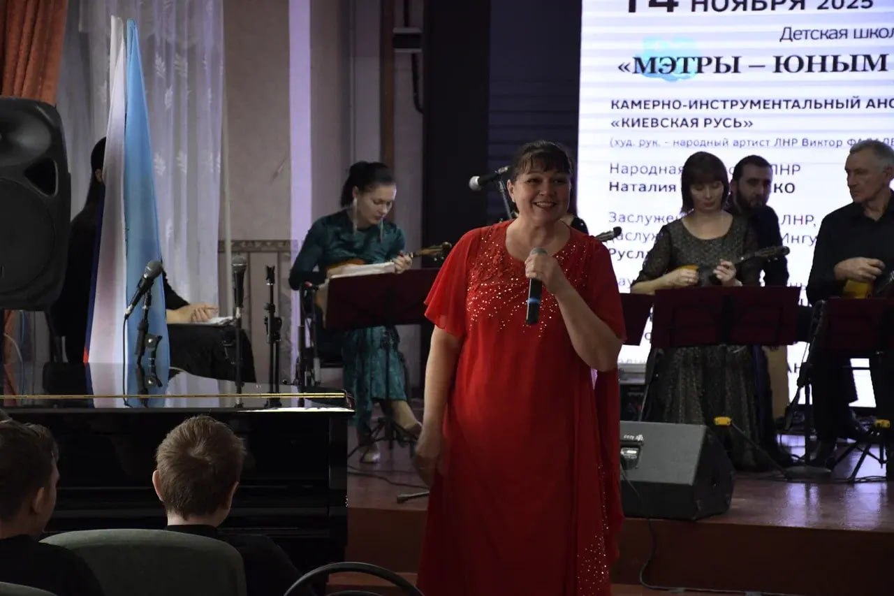 Мастера искусств вдохновляют юные дарования Стаханова Мастера искусств вдохновляют юные дарования Стаханова