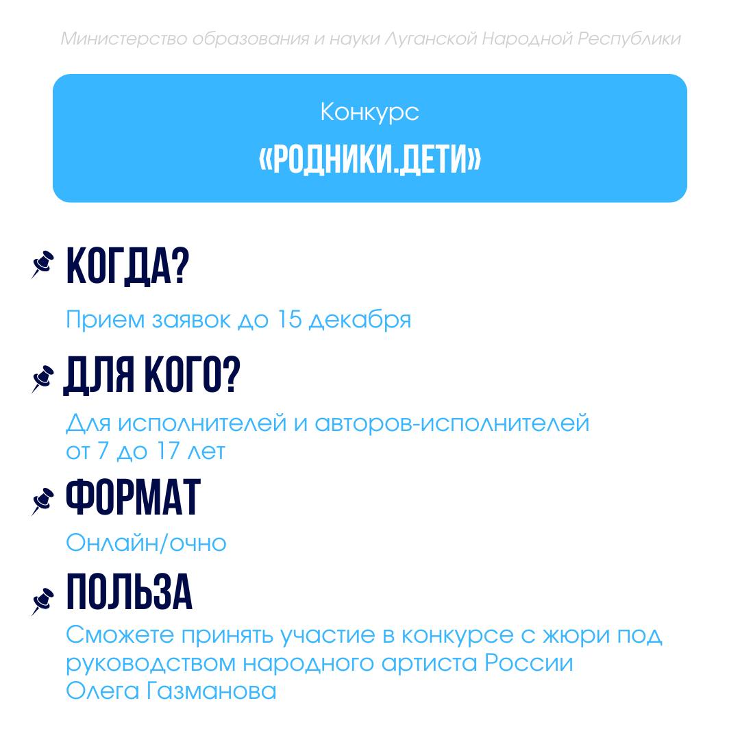Вас ждут увлекательные акции и конкурсы – не пропустите! Вас ждут увлекательные акции и конкурсы – не пропустите!