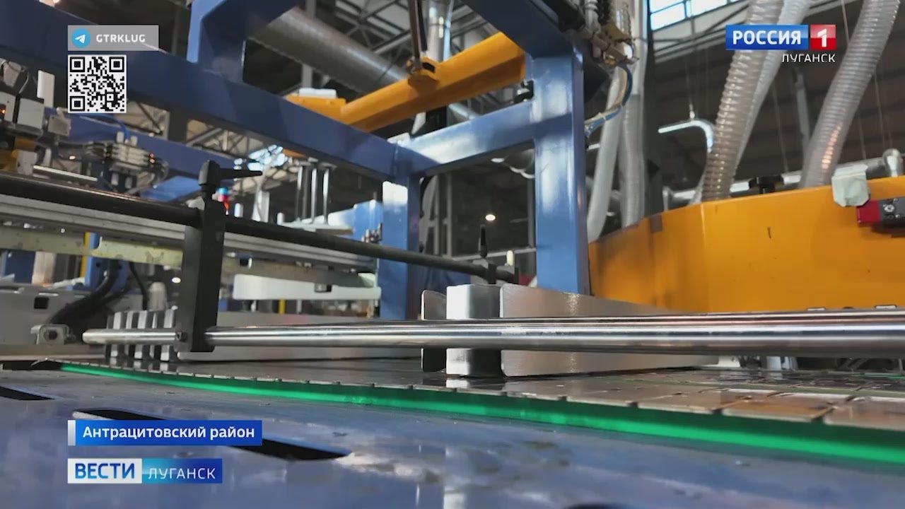 Предприятия Донбасса поставляют продукцию во все регионы страны и за ее пределы