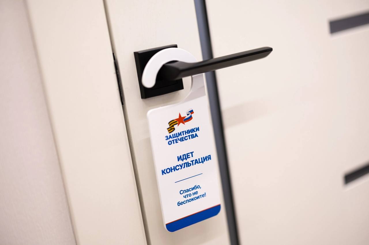 Психологическая помощь — важный этап восстановления!