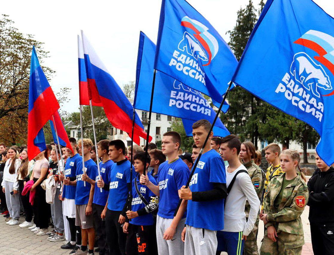 «Молодая Гвардия Единой России» отмечает свои 20 «Молодая Гвардия Единой России» отмечает свои 20