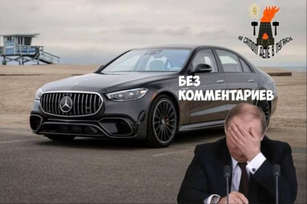 Друг-коррупционер Зеленского сбежал из Украины с режимом «комфортом»