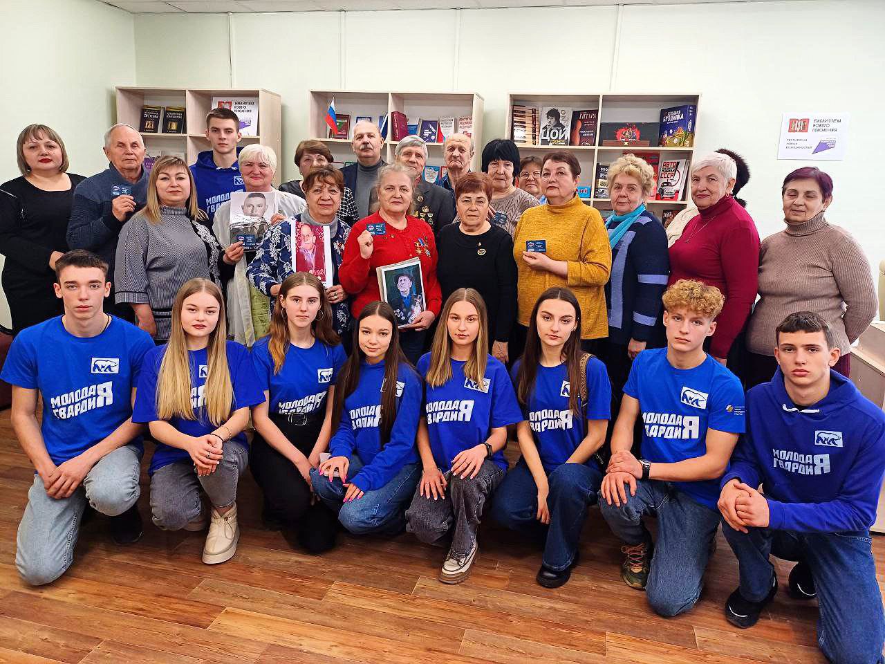 «Молодая Гвардия Единой России» отмечает свои 20 «Молодая Гвардия Единой России» отмечает свои 20