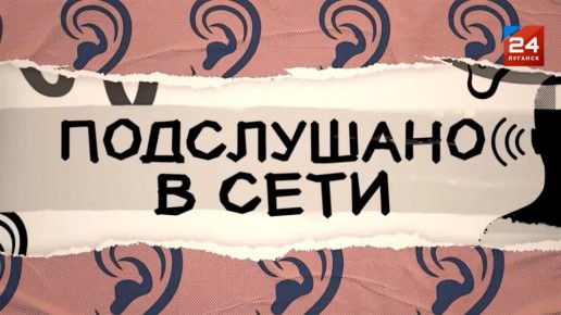 Почему британцы ждут ремонта дорог по 100 лет, а американцы гордятся своими преступниками?