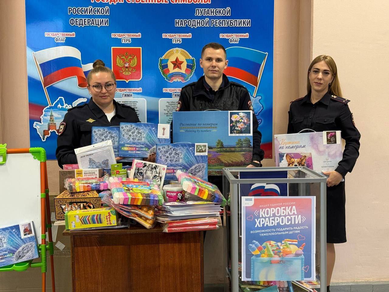 111Марковские полицейские присоединились к акции «Коробка храбрости»