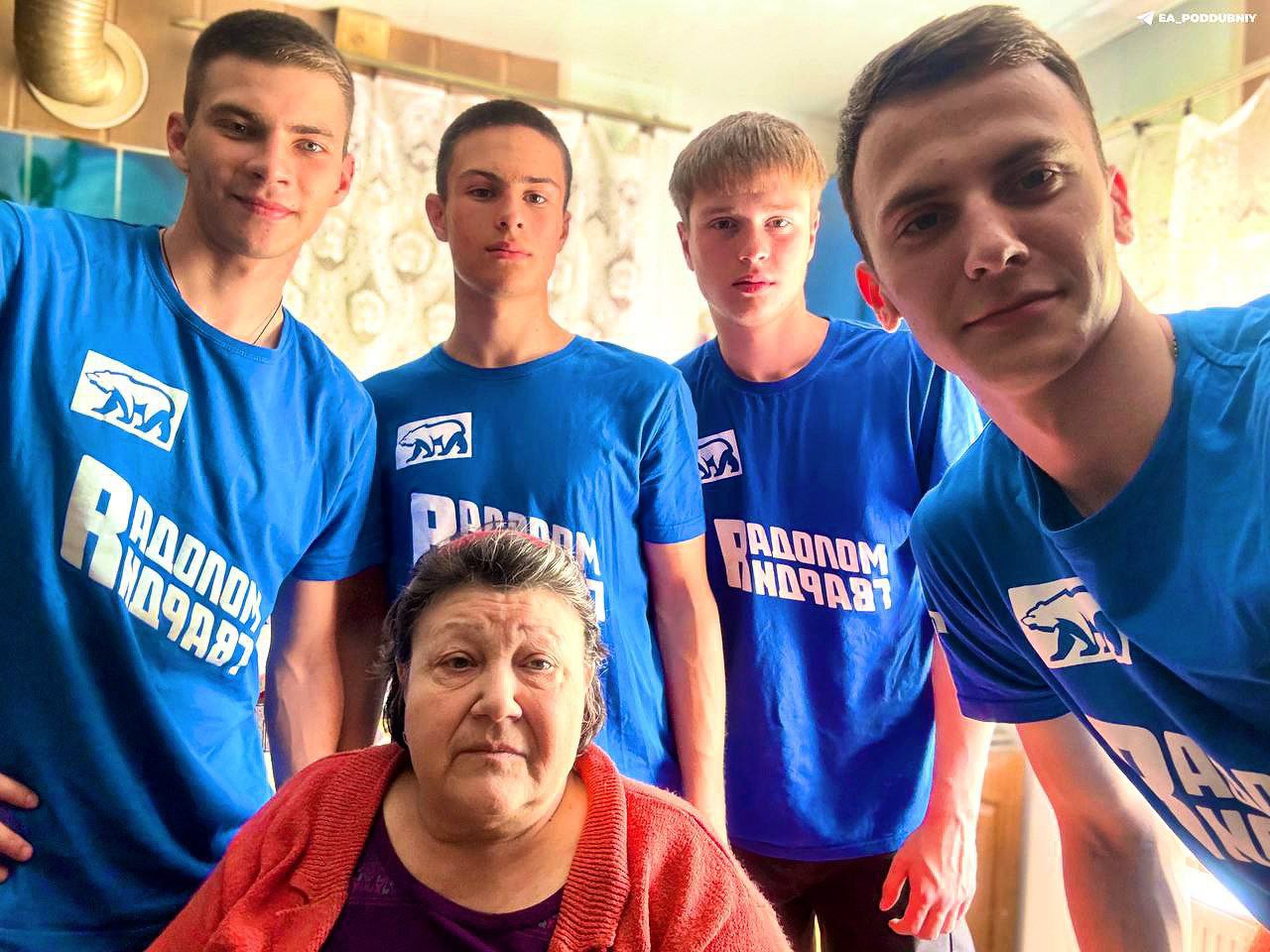 «Молодая Гвардия Единой России» отмечает свои 20 «Молодая Гвардия Единой России» отмечает свои 20