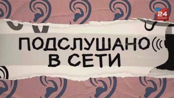 Бразильцы протестуют против изменения климата, а американцы идут на преступления из-за тараканов
