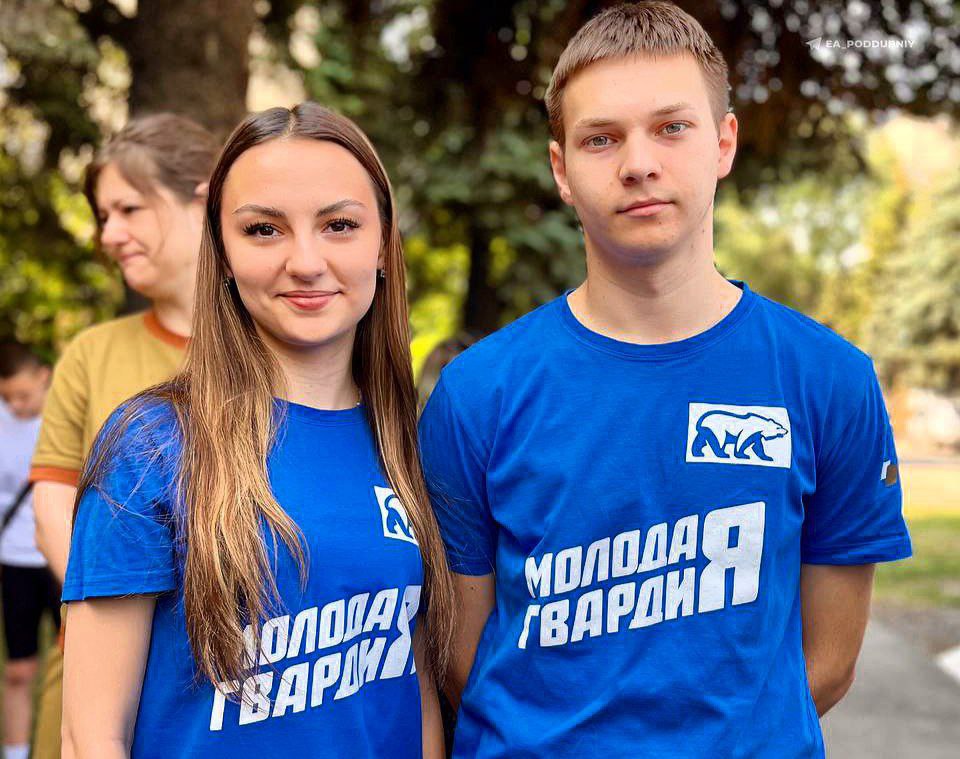 «Молодая Гвардия Единой России» отмечает свои 20 «Молодая Гвардия Единой России» отмечает свои 20