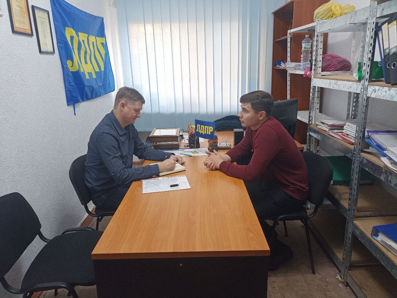 ПРИЕМ ГРАЖДАН В КРАСНОДОНЕ