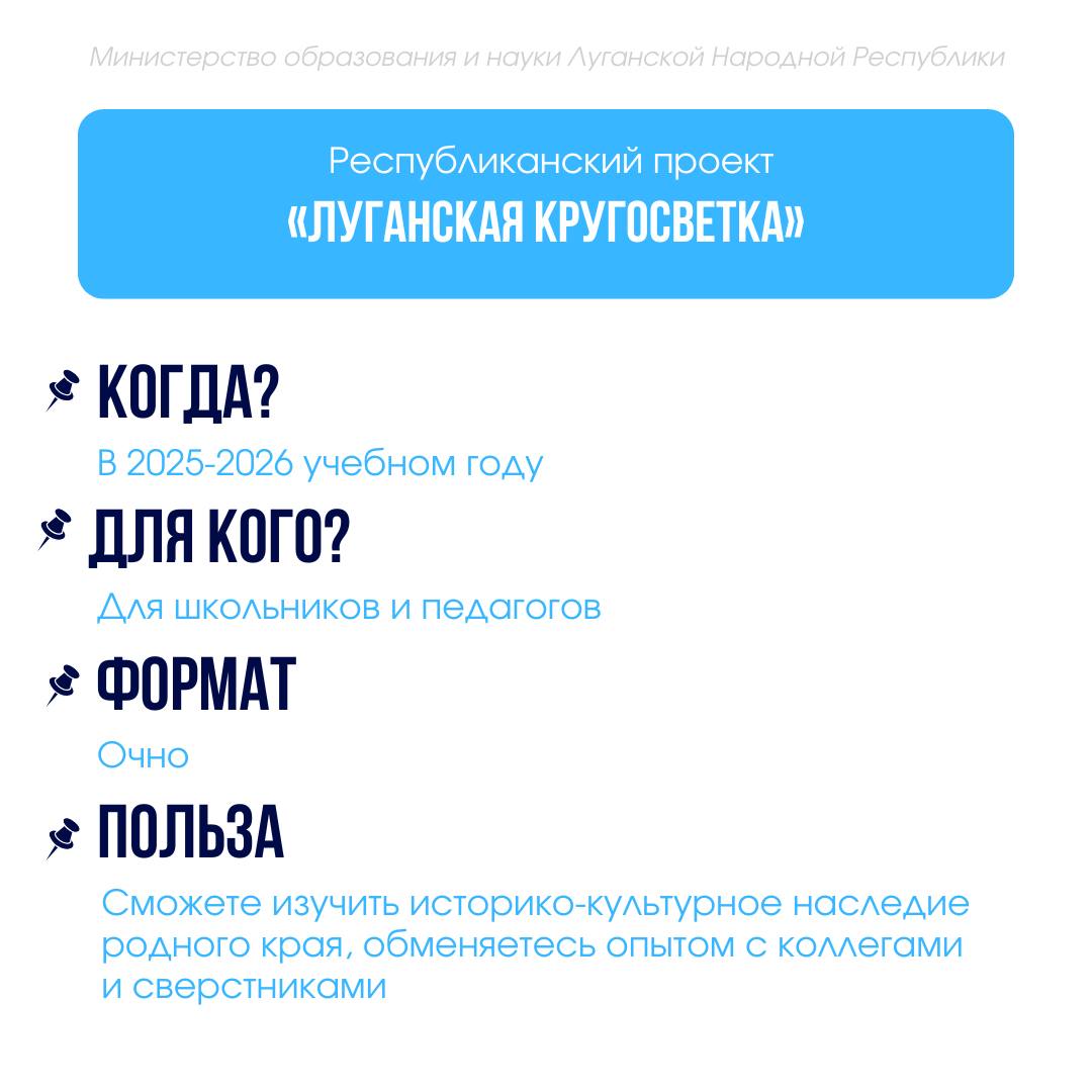 Вас ждут увлекательные акции и конкурсы – не пропустите! Вас ждут увлекательные акции и конкурсы – не пропустите!