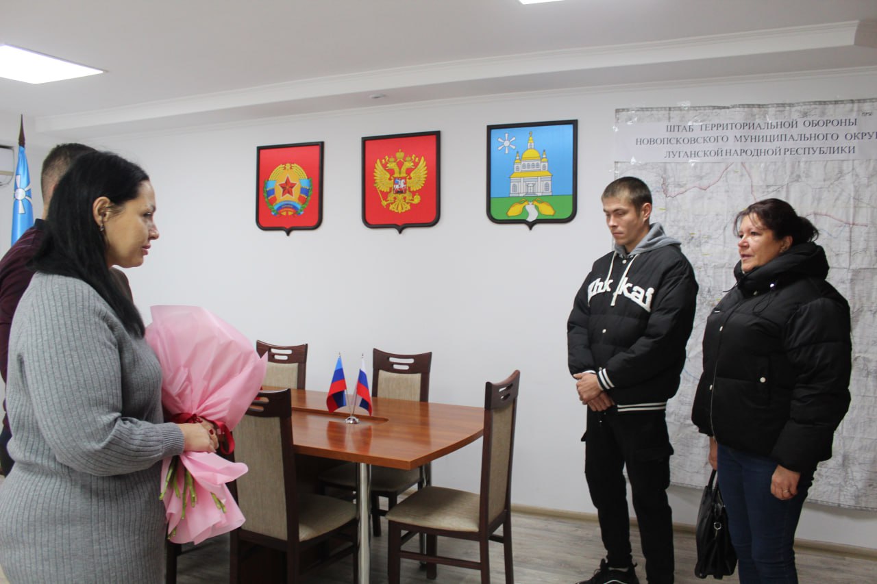 Юлия Кожухарь: 14 ноября в Новопсковском муниципальном округе произошло событие, наполненное одновременно глубокой скорбью и безмерной гордостью