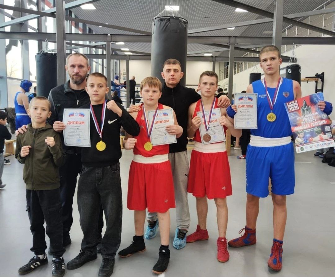 Андрей Рубанцов: Юные ровеньковские спортсмены - победители Республиканского турнира по боксу "Молодая гвардия"!
