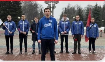 Олег Коваль: 20 лет в движении! МГЕР: энергия, дела, результат