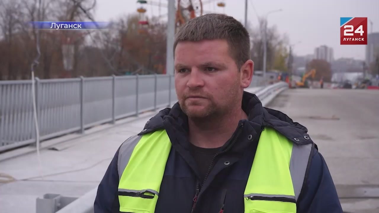 Сразу три моста, ведущих в Каменнобродский район Луганска, планируют открыть до конца этого года