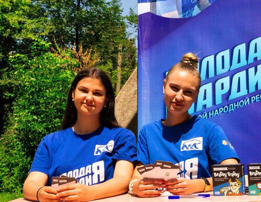 «Молодая Гвардия Единой России» отмечает свои 20 «Молодая Гвардия Единой России» отмечает свои 20