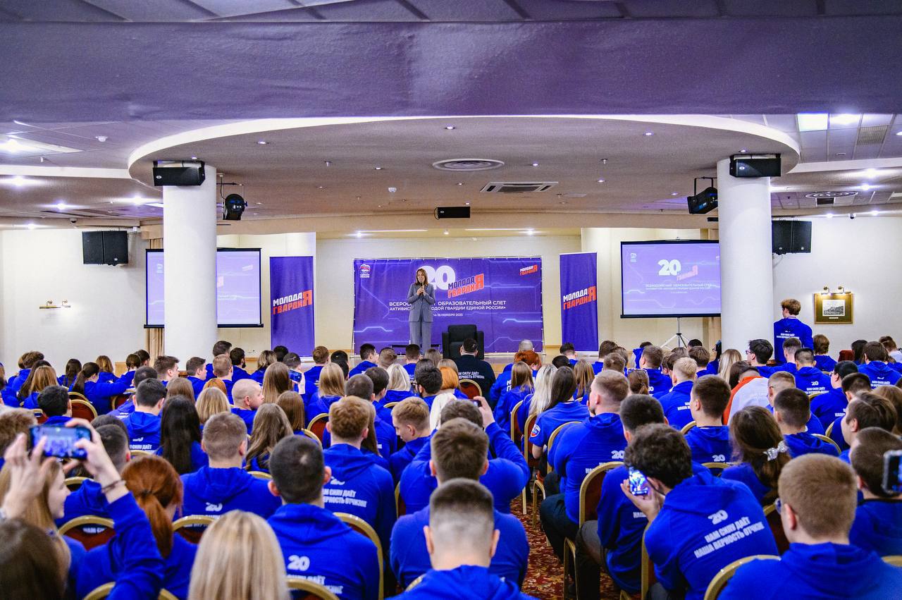Первый день Всероссийского образовательного слёта — мощный старт! Первый день Всероссийского образовательного слёта — мощный старт!