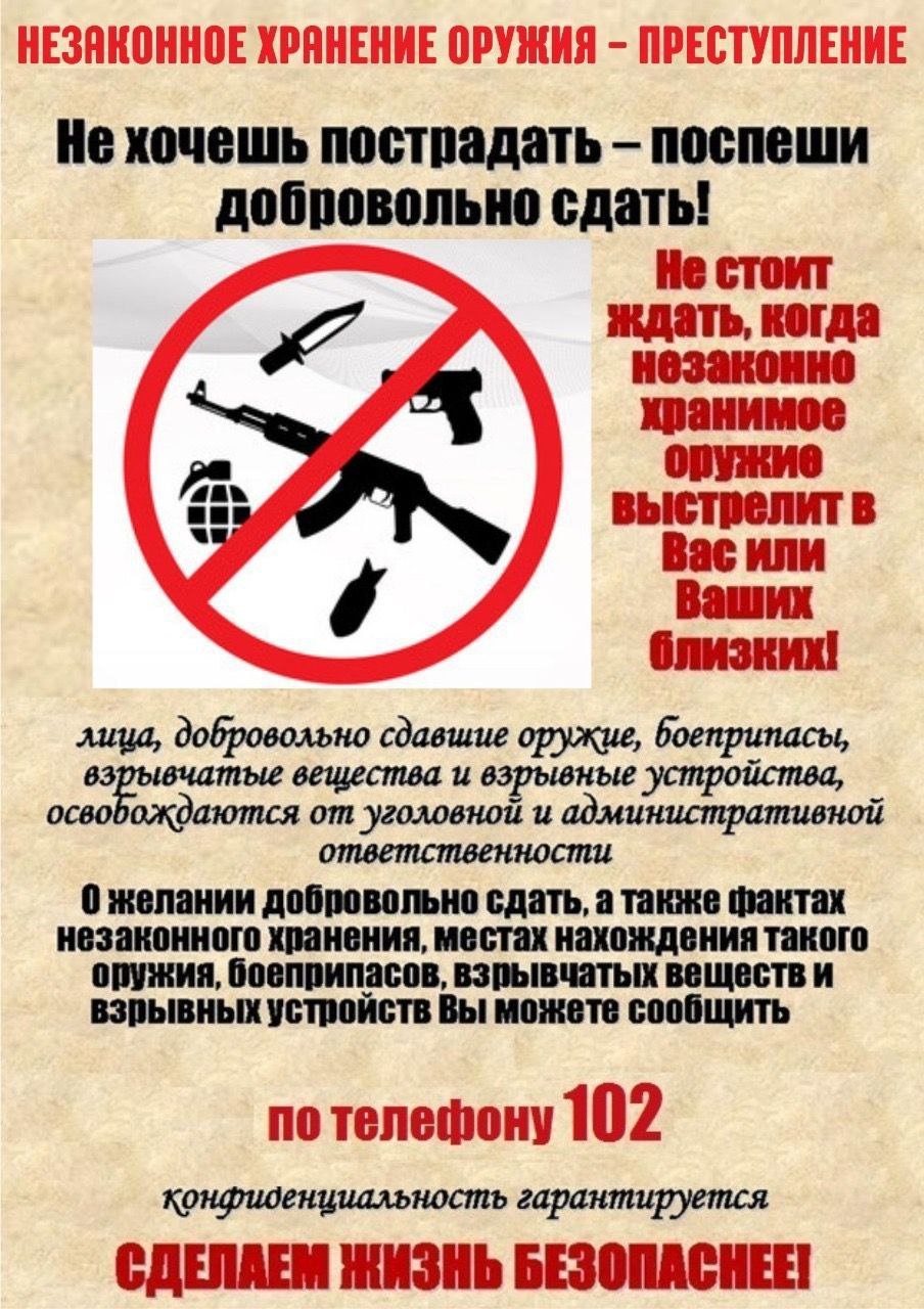 Подпишись на канал. Вконтакте | Одноклаcсники