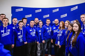 Первый день Всероссийского образовательного слёта — мощный старт!