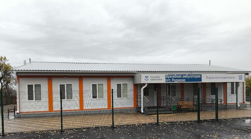 Спасибо всем, кто принял участие в нашей викторине Спасибо всем, кто принял участие в нашей викторине