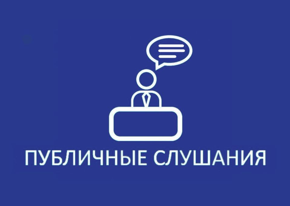 � �������� ������ ��������� ���� ��������� � ����������� � ������� ������� ��� �� 2026 ��� � �������� ������ 2027�2028 �����