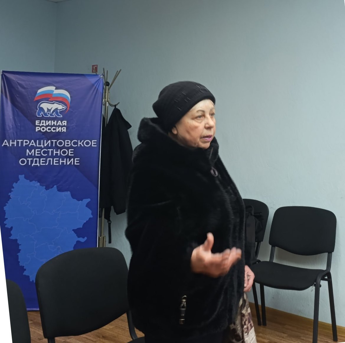 Заместитель главы Администрации Антрацитовского муниципального округа Елена Беседина совместно с представителями отраслевых (функциональных) органов администрации, муниципальных унитарных предприятий, а также руководителями... Заместитель главы Администрации Антрацитовского муниципального округа Елена Беседина совместно с представителями отраслевых (функциональных) органов администрации, муниципальных унитарных предприятий, а также руководителями...