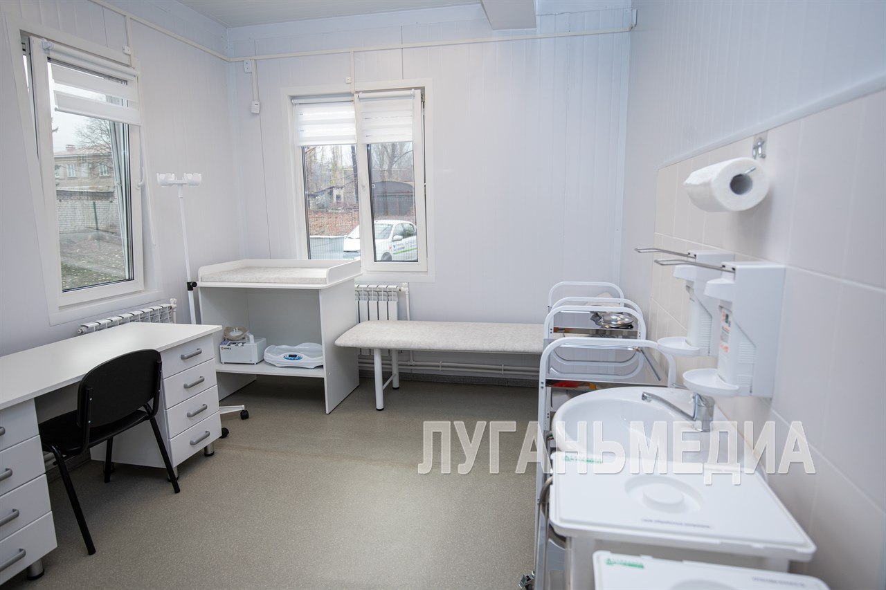 В пгт Родаково состоялось торжественное открытие амбулатории общей практики семейной медицины В пгт Родаково состоялось торжественное открытие амбулатории общей практики семейной медицины