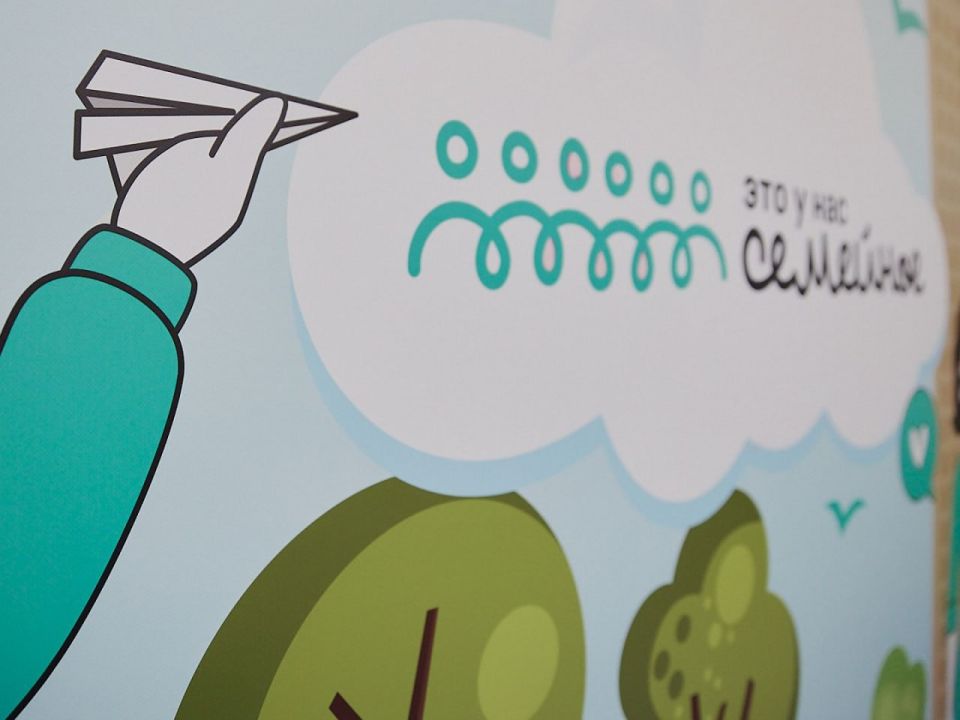 ������ ��������: ��� ����� �� ������ ������� �������� � ���������� �������� ���� � ��� �������� � �������-��-����