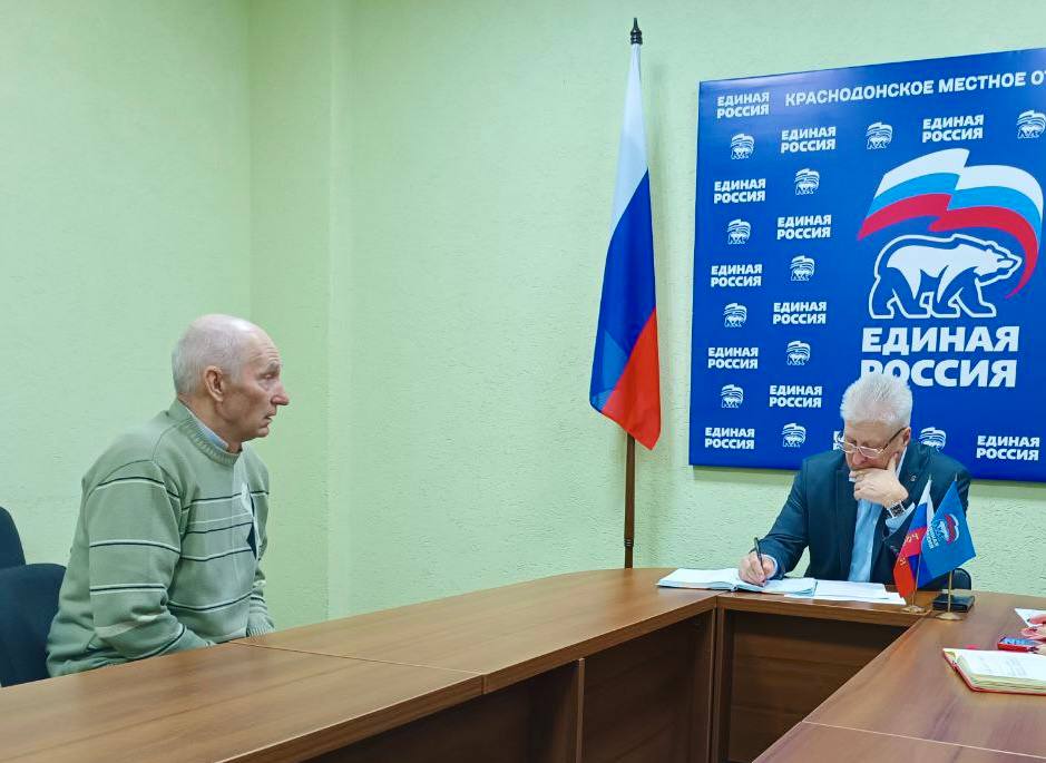 Сергей Козенко: Провел выездной прием граждан в УПЖ г. Молодогвардейск, с. Самсоновка. Жители обратились с вопросами, касающимися жизнедеятельности населенного пункта и благоустройства территории Сергей Козенко: Провел выездной прием граждан в УПЖ г. Молодогвардейск, с. Самсоновка. Жители обратились с вопросами, касающимися жизнедеятельности населенного пункта и благоустройства территории