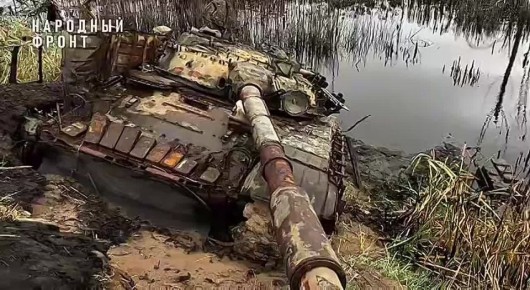 "Мы потеряли всё": история Елены из Рубежного