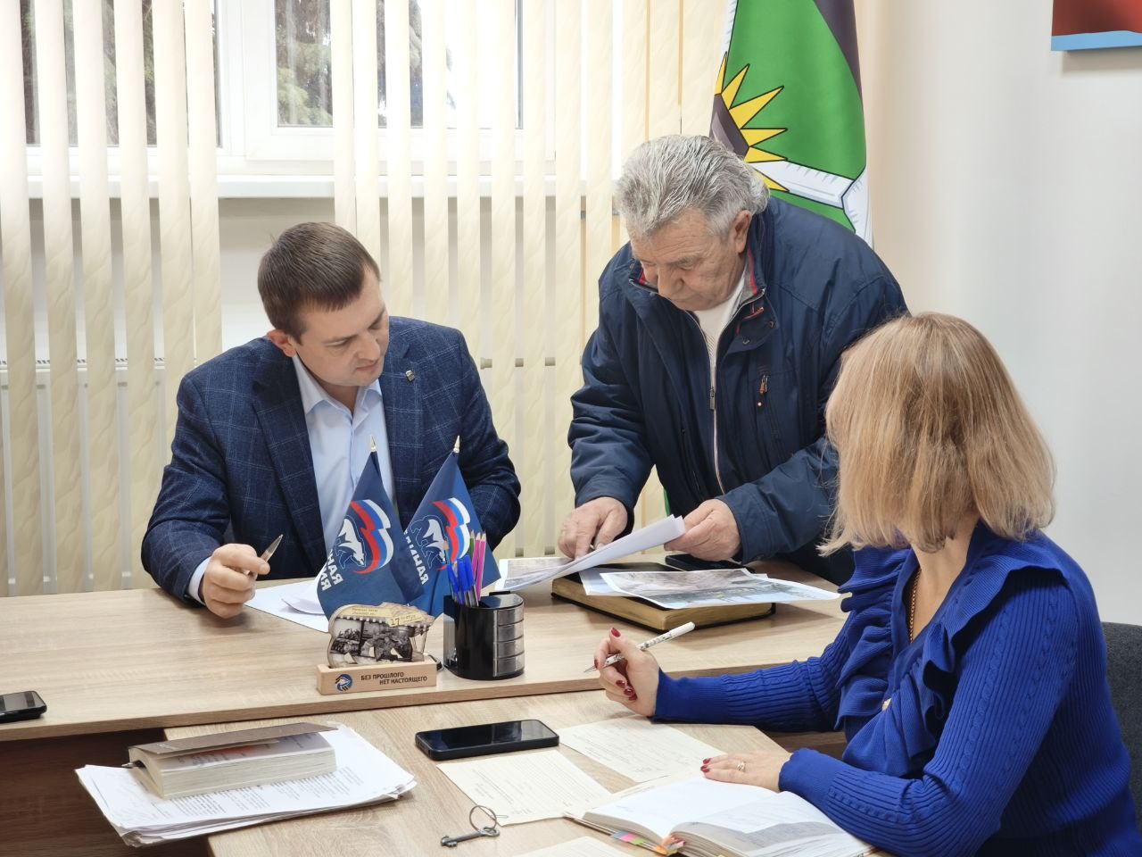 Евгений Морозов: Рабочую неделю начал с личного приема граждан Евгений Морозов: Рабочую неделю начал с личного приема граждан