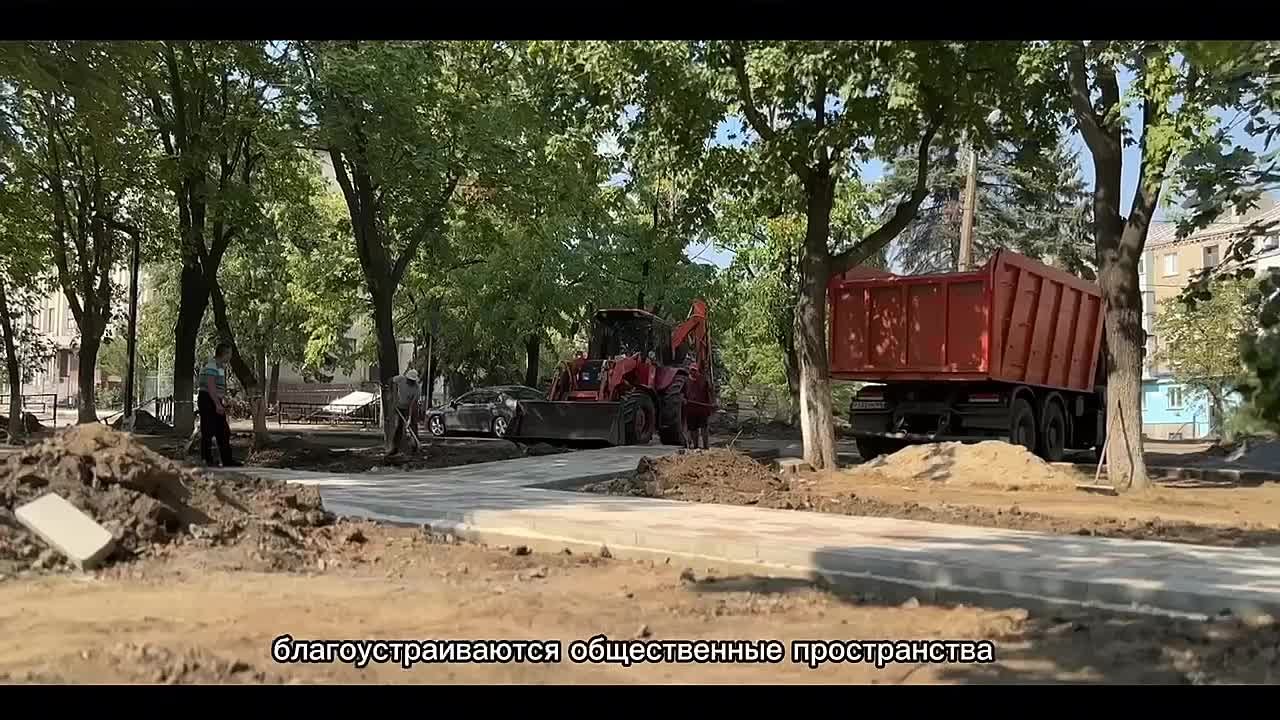 Стартовало народное голосование конкурса «Гордость местного самоуправления Луганской Народной Республики»!