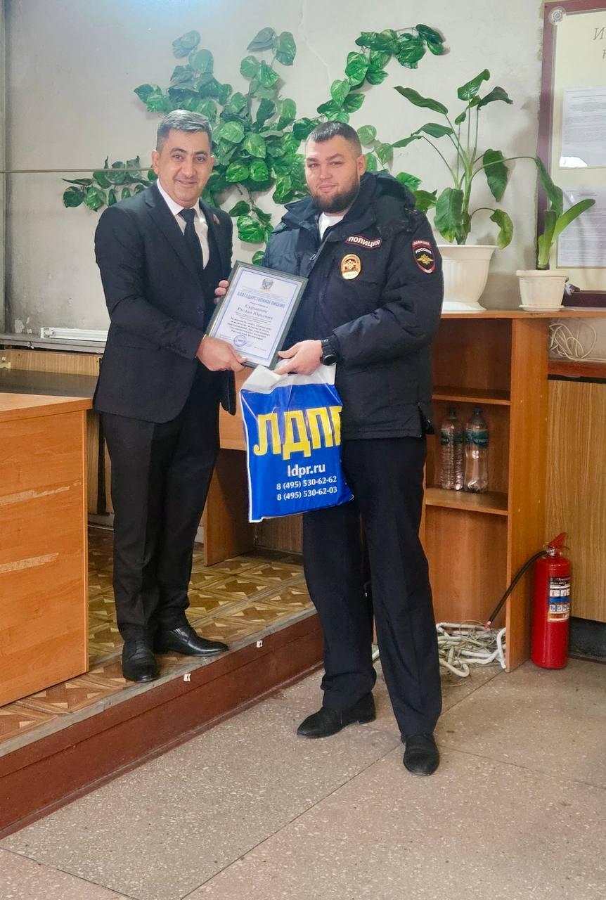 СЛОВА БЛАГОДАРНОСТИ ЗАЩИТНИКАМ ПРАВОПОРЯДКА СЛОВА БЛАГОДАРНОСТИ ЗАЩИТНИКАМ ПРАВОПОРЯДКА