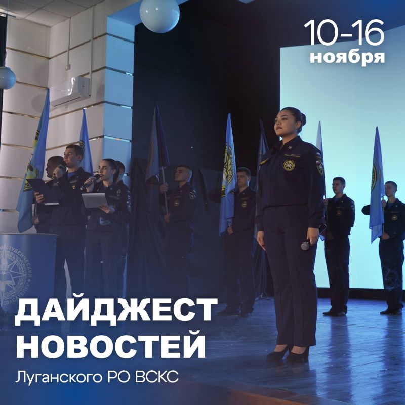 Дайджест новостей за прошедшую неделю Дайджест новостей за прошедшую неделю