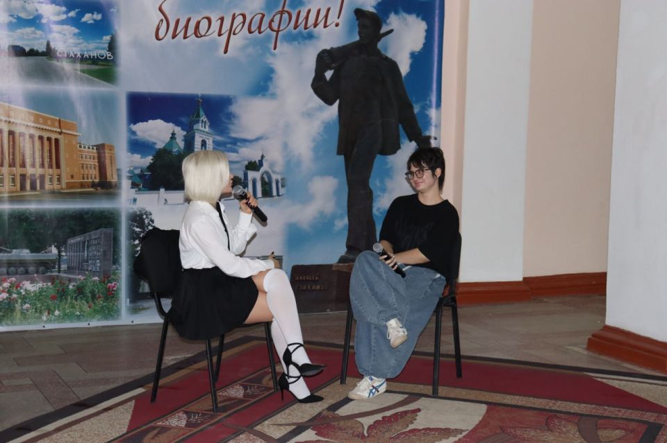 В Стаханове прошла шоу-программа «Актив поколения», приуроченная к Международному дню студента В Стаханове прошла шоу-программа «Актив поколения», приуроченная к Международному дню студента