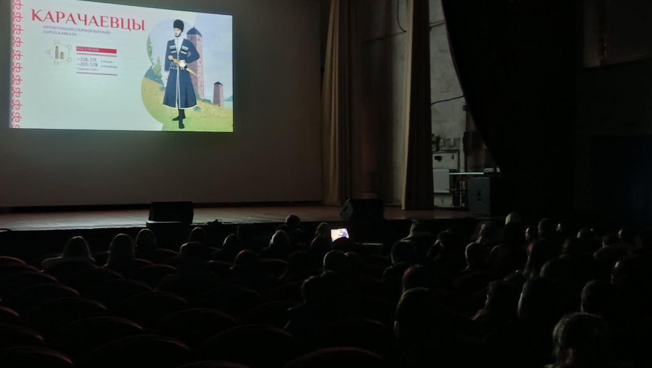 Сегодня, 17 ноября, в рамках проекта "Энциклопедия этнокультур России", учащиеся ГБОУ ЛНР " СЛСПШ пгт Петровка" посредством просмотра фильма познакомились с традициями и обрядами карачаевцев Сегодня, 17 ноября, в рамках проекта "Энциклопедия этнокультур России", учащиеся ГБОУ ЛНР " СЛСПШ пгт Петровка" посредством просмотра фильма познакомились с традициями и обрядами карачаевцев