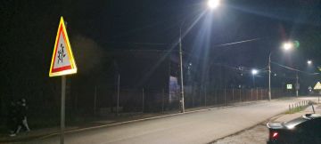 Сотрудники полиции устанавливают местонахождение водителя, который скрылся с места ДТП