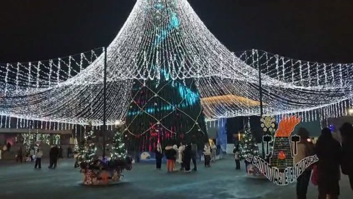 Открытый каток и молодежная дискотека на новогодние праздники планируются в Луганске