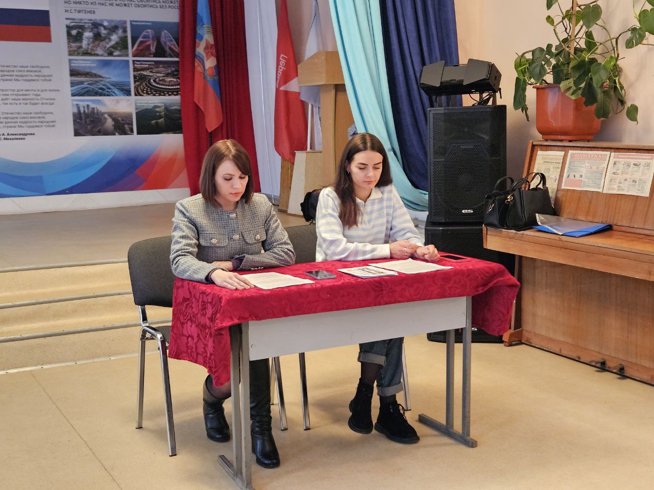 НЕТ ЖЕСТОКОМУ ОБРАЩЕНИЮ С ЖИВОТНЫМИ