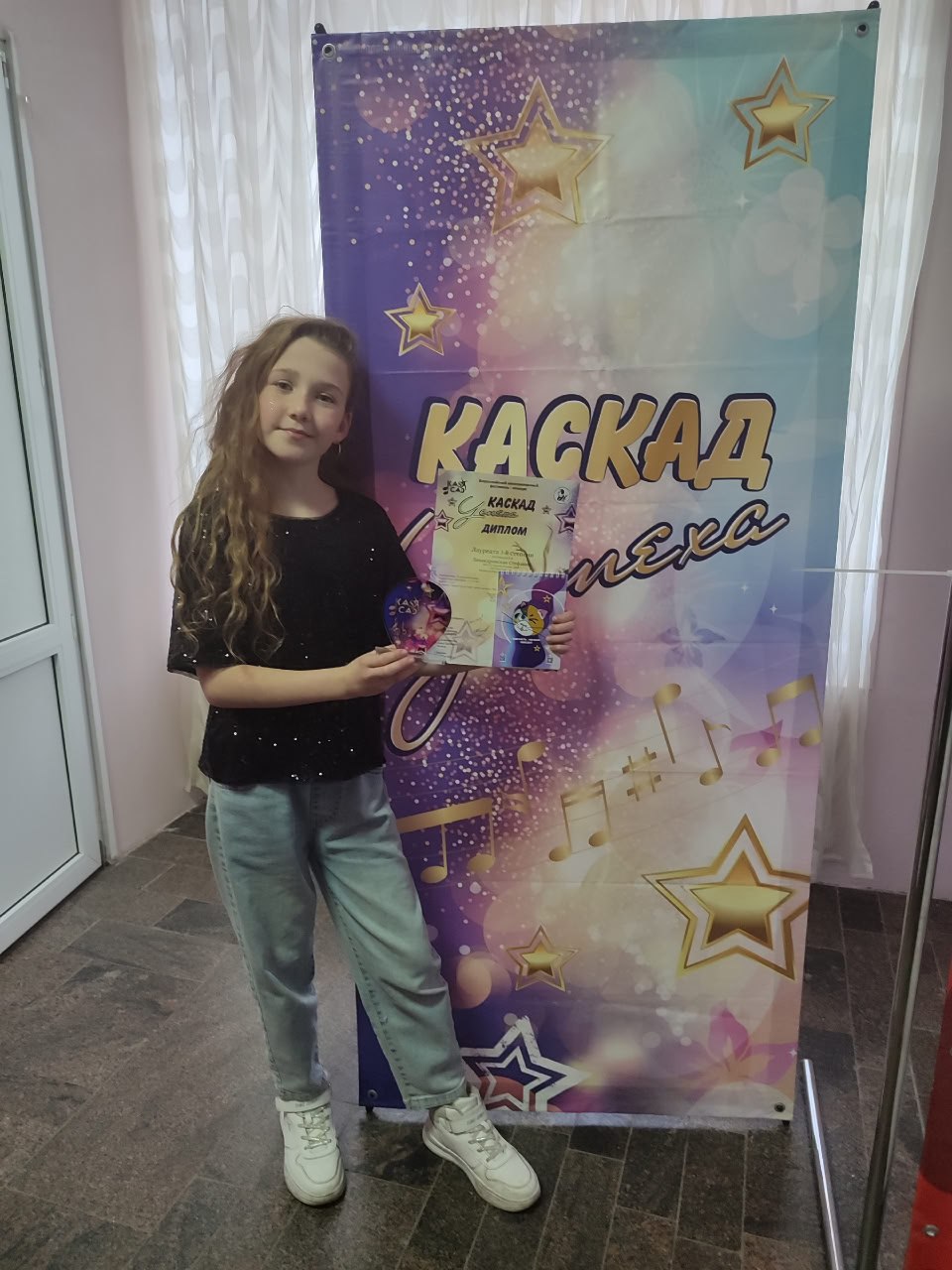 16 ноября в городе Зверево Ростовской области в очной форме прошел Всероссийский многожанровый фестиваль-конкурс "Каскад Успеха" 16 ноября в городе Зверево Ростовской области в очной форме прошел Всероссийский многожанровый фестиваль-конкурс "Каскад Успеха"