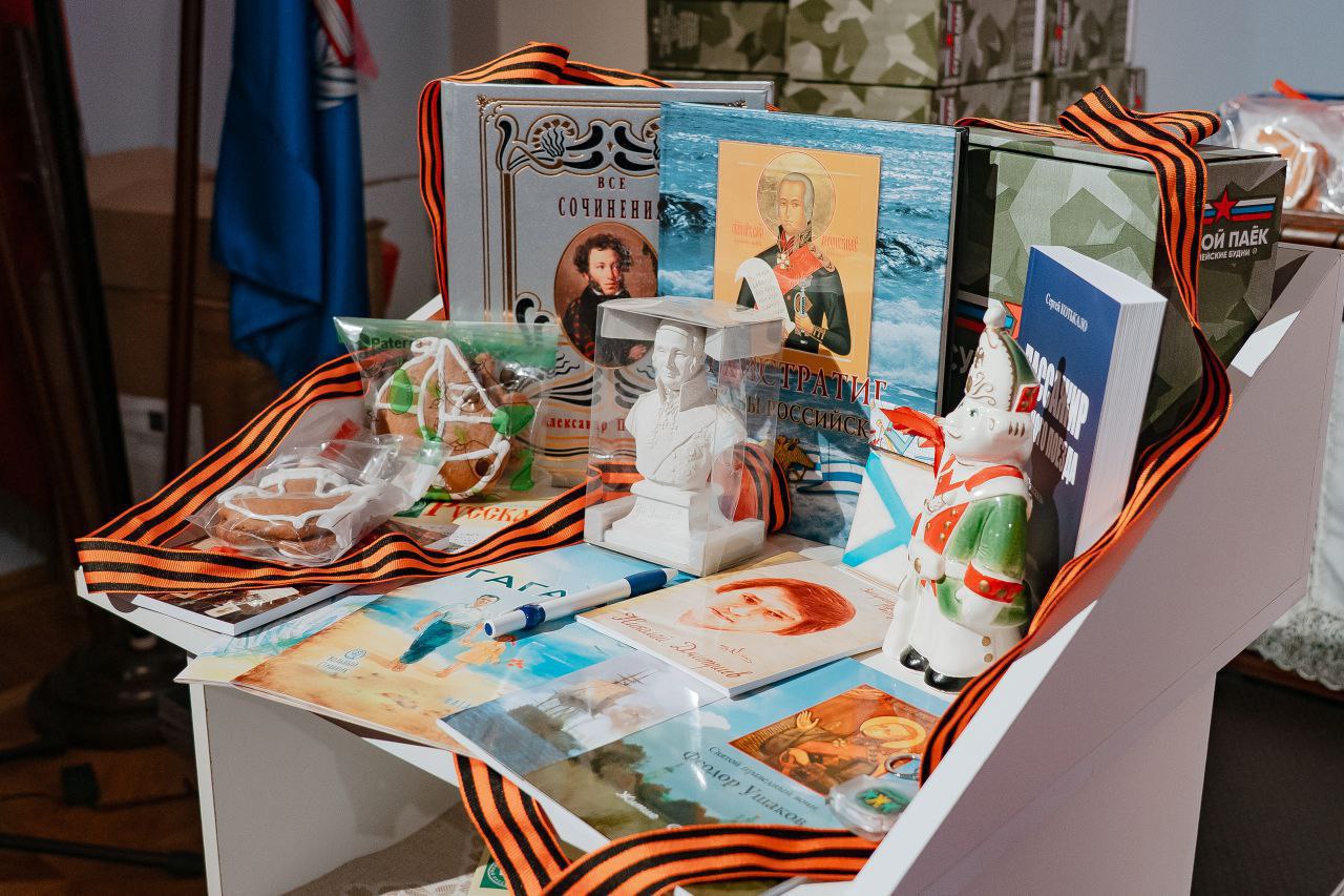 Воспитанница школы искусств № 2 имени М.А. Балакирева отмечена на Международном конкурсе Воспитанница школы искусств № 2 имени М.А. Балакирева отмечена на Международном конкурсе