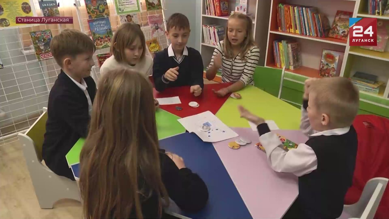 В Станице Луганской открылась новая модельная библиотека для детей «Казачок»