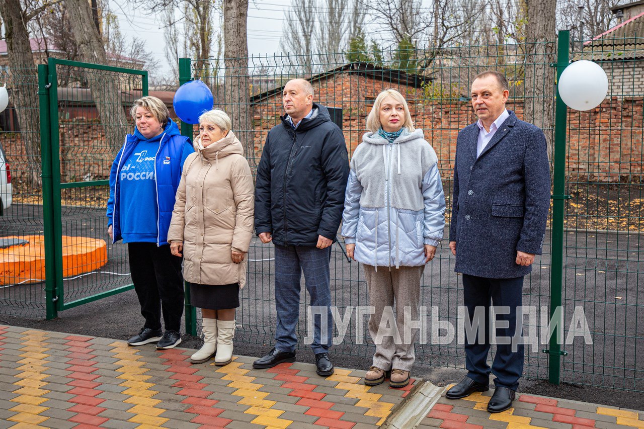 В пгт Родаково состоялось торжественное открытие амбулатории общей практики семейной медицины В пгт Родаково состоялось торжественное открытие амбулатории общей практики семейной медицины