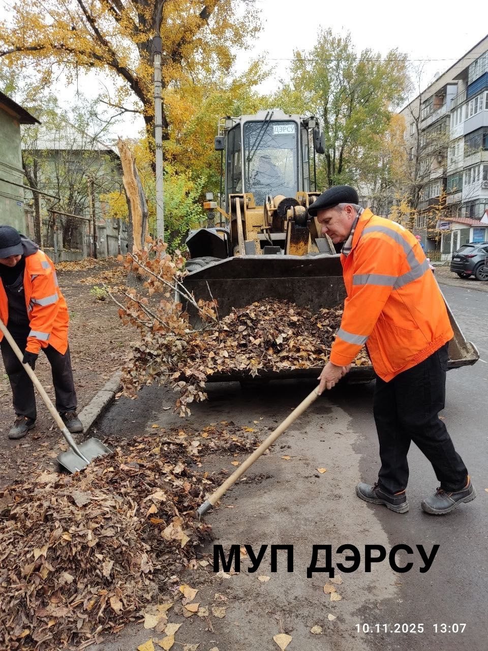 За период с 10 по 14 ноября работниками МУП "ДЭРСУ" были выполнены следующие работы: За период с 10 по 14 ноября работниками МУП "ДЭРСУ" были выполнены следующие работы: