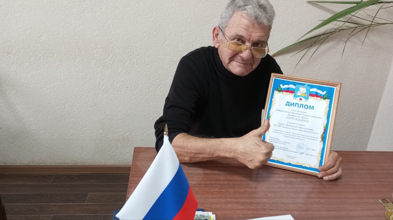 Солист Ящиковского ДК стал дипломатом фестиваля «Мудрость поколений говорит»